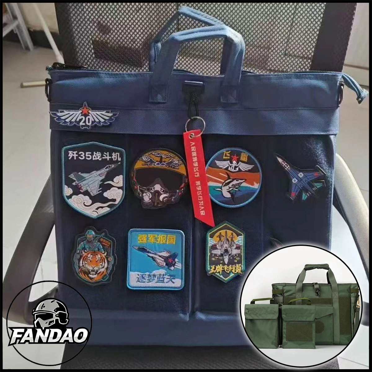 Men's Tactical Pilot Helmet Boarding Bag Large Capacity Fitness Gym Handbag Multif Outdoor Travel Commuter Messenger Luggage Bag
Men's Tactical Pilot Helmet Boarding Bag Large Capacity Fitness Gym Handbag Multif Outdoor Travel Commuter Messenger Luggage Bag