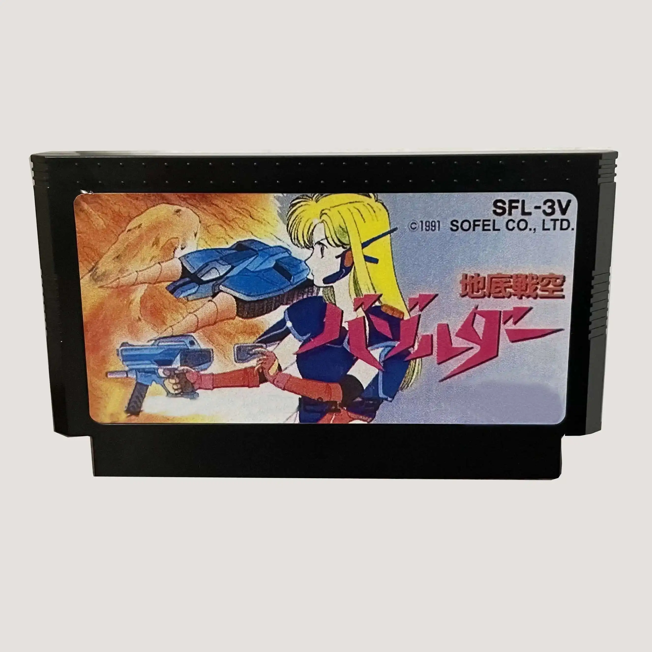 Chitei Senkuu Vazolder 60 Pins Japan Version Game Cartridge for 8 Bit 60pin Game Console
Chitei Senkuu Vazolder 60 Pins Japan Version Game Cartridge for 8 Bit 60pin Game Console