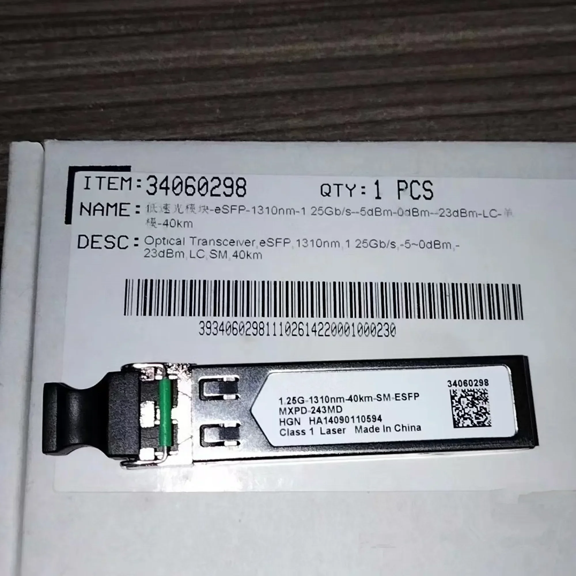 40KM 1.25GB Optical Transceiver 1.25G 40KM 34060298 02317346 MXPD-243MD 1.25G-1310NM-40KM-SM-ESFP
40KM 1.25GB Optical Transceiver 1.25G 40KM 34060298 02317346 MXPD-243MD 1.25G-1310NM-40KM-SM-ESFP