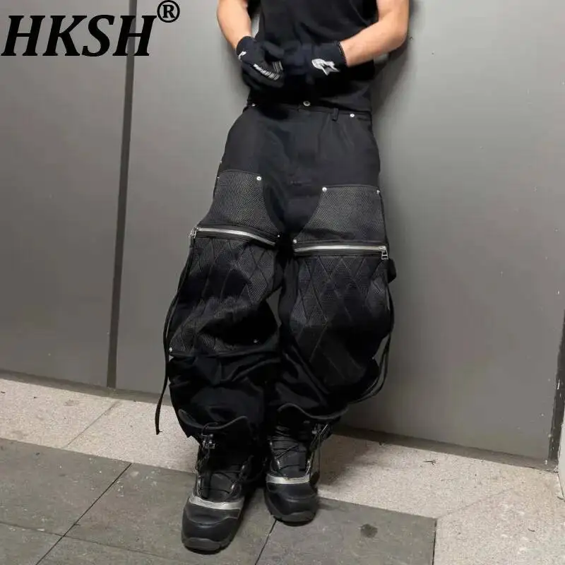 HKSH Spring New Men's Tide Chic Ins Racing Mesh Knee Pads Safari Style Punk Leather Silhouette Straight Wax-Coated Jeans HK24140
HKSH Spring New Men's Tide Chic Ins Racing Mesh Knee Pads Safari Style Punk Leather Silhouette Straight Wax-Coated Jeans HK24140