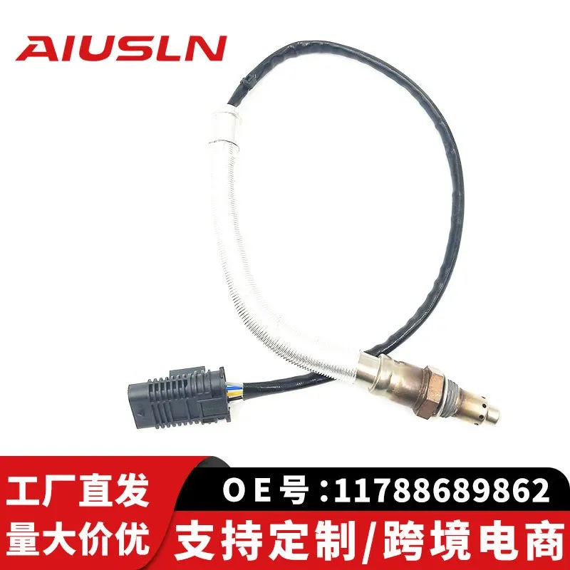 Oxygen Sensor for BMW X5 540i 740i 3.0T 2019 Front Oxygen Sensor Auto Parts 11788689862
Oxygen Sensor for BMW X5 540i 740i 3.0T 2019 Front Oxygen Sensor Auto Parts 11788689862