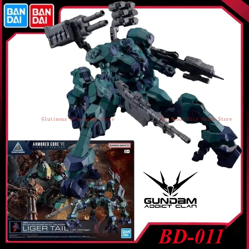 Bandai Original Genuine GUNDAM 30MM BD-011 Drawer ANDER LIGHT TACanon G1 Michigan Anime Figurines Toys Assembly Model Ornaments
Bandai Original Genuine GUNDAM 30MM BD-011 Drawer ANDER LIGHT TACanon G1 Michigan Anime Figurines Toys Assembly Model Ornaments