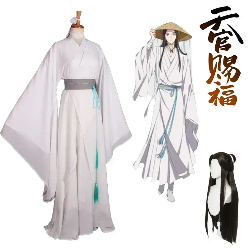 Парик для косплея аниме Tian Guan Ci Fu Xie Lian Xielian, костюм для Хэллоуина, карнавала, мужской, женский, белый хан фу
Парик для косплея аниме Tian Guan Ci Fu Xie Lian Xielian, костюм для Хэллоуина, карнавала, мужской, женский, белый хан фу