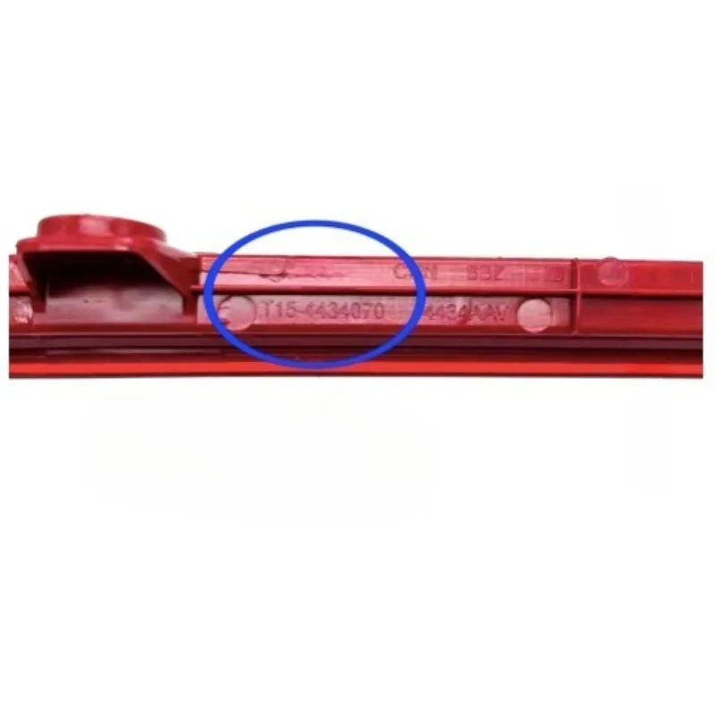 T15-4434070 1 шт. оригинальный высокий стоп-сигнал третий стоп-сигнал для Chery Tiggo 7 Exeed TX TXL VX
T15-4434070 1 шт. оригинальный высокий стоп-сигнал третий стоп-сигнал для Chery Tiggo 7 Exeed TX TXL VX