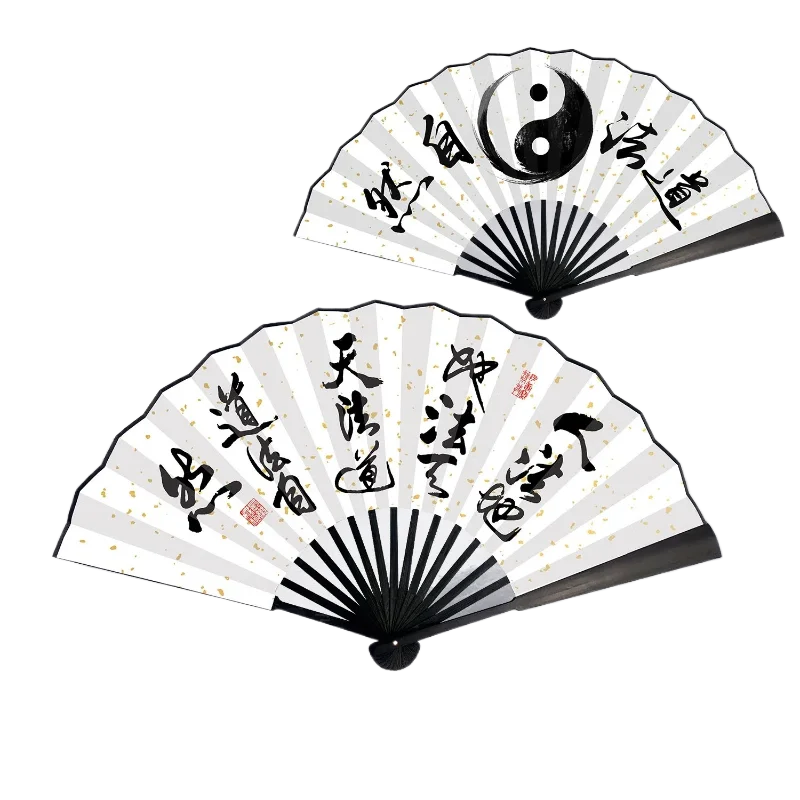 Chinese Style Folding Fan Tai Chi Pattern Creative Hand Fan Elderly Morning Exercise Fans Daily Decoration Craft Gift Cloth Fan
Chinese Style Folding Fan Tai Chi Pattern Creative Hand Fan Elderly Morning Exercise Fans Daily Decoration Craft Gift Cloth Fan