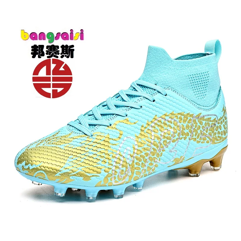 High Top 2024 New CR7 Low-Top Student with Long Pins for Match And Training Professional Youth TF Shoes Sports Gear Seamless
High Top 2024 New CR7 Low-Top Student with Long Pins for Match And Training Professional Youth TF Shoes Sports Gear Seamless