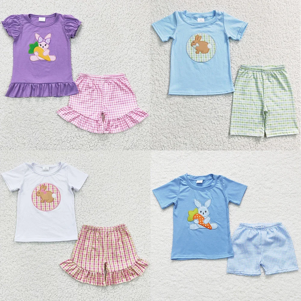 Hot Sale Kids Designer Clothes Boys Outfits Easter Baby Boys Clothes Bunny Rabbit Embroidery Boutique Toddler Girls Clothes Sets
Hot Sale Kids Designer Clothes Boys Outfits Easter Baby Boys Clothes Bunny Rabbit Embroidery Boutique Toddler Girls Clothes Sets