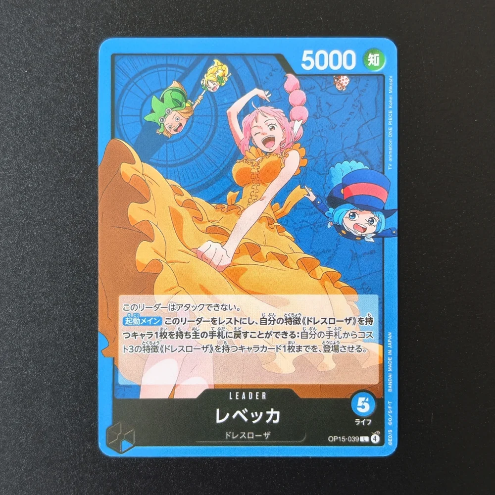 Self Made Proxy One Piece Japanese Enel Rebecca Brook Lucy Krieg Luffy OP15 Leader Adventure on KAMI’s Island Game Card Toy
Self Made Proxy One Piece Japanese Enel Rebecca Brook Lucy Krieg Luffy OP15 Leader Adventure on KAMI’s Island Game Card Toy