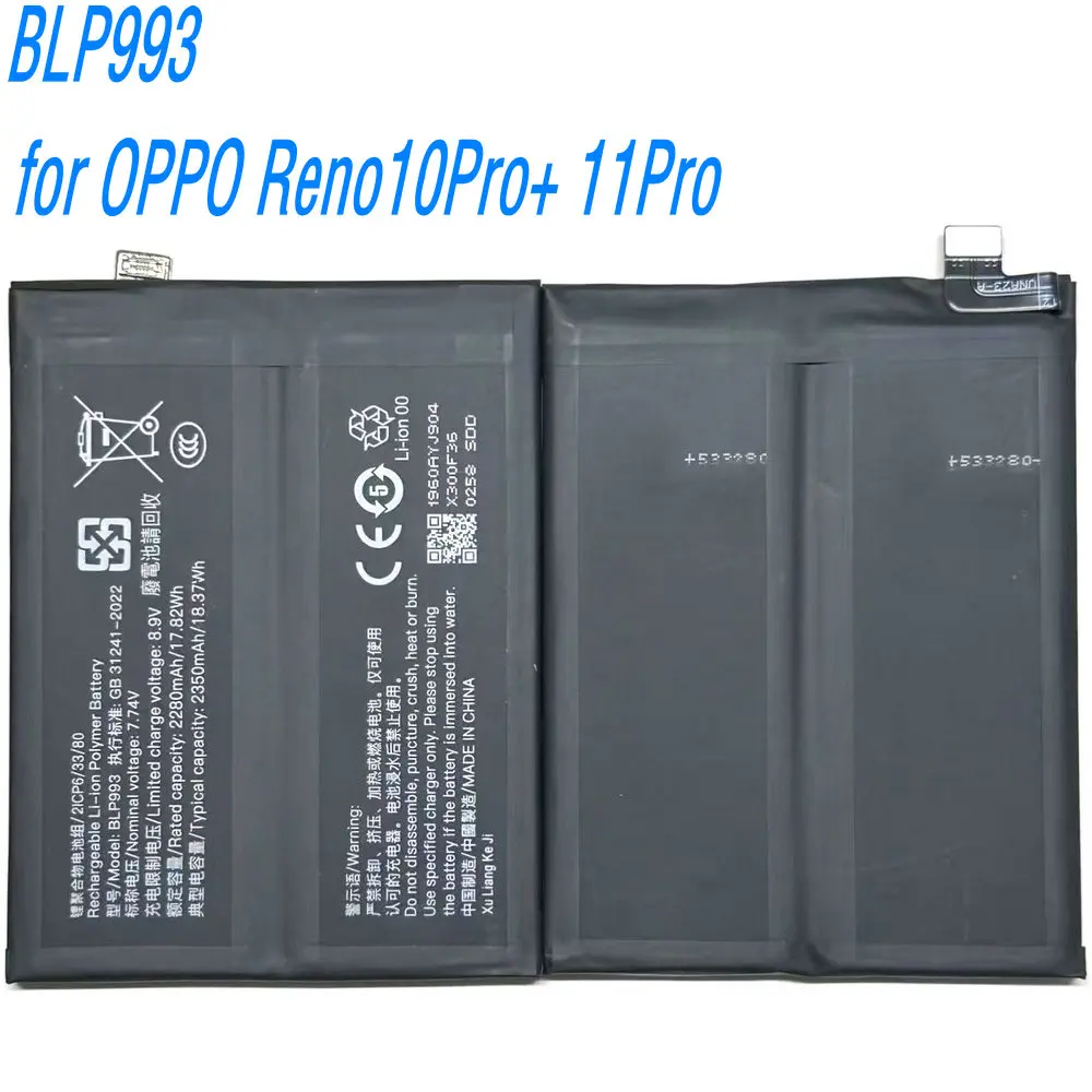 New 7.74V 17.82Wh BLP993 High Quality Battery for OPPO Reno10Pro+ 11Pro PJJ110 PHU110 Mobile Phone
New 7.74V 17.82Wh BLP993 High Quality Battery for OPPO Reno10Pro+ 11Pro PJJ110 PHU110 Mobile Phone