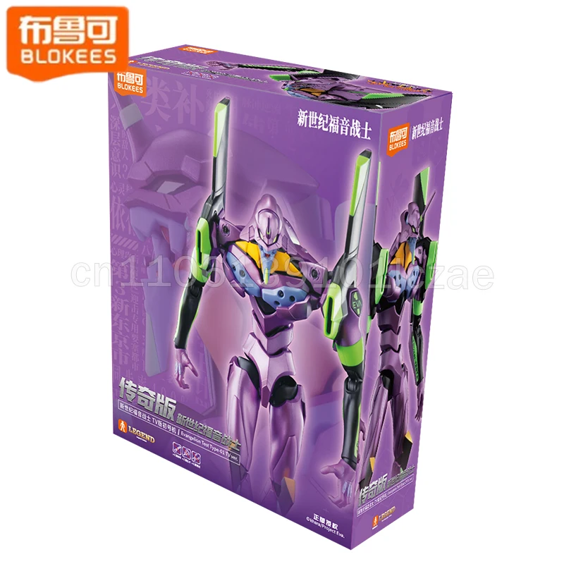 Фигурки BLOKEES EVA Evangelion LEGEND EDITION Neon Genesis EVA TV Version Прототип Ayanami Rei Сборка Модель Комплект Кукла Подарок НОВЫЙ
Фигурки BLOKEES EVA Evangelion LEGEND EDITION Neon Genesis EVA TV Version Прототип Ayanami Rei Сборка Модель Комплект Кукла Подарок НОВЫЙ