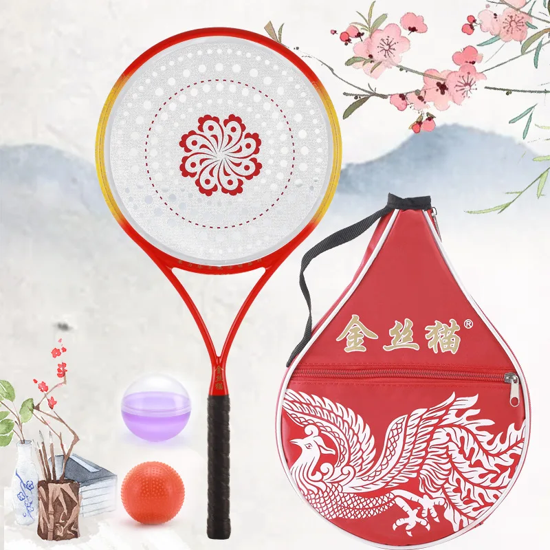 Tai Chi Soft Ball High quality Carbon Handle Racket set New improve design rouli balls with bag rouli ball etc.
Tai Chi Soft Ball High quality Carbon Handle Racket set New improve design rouli balls with bag rouli ball etc.