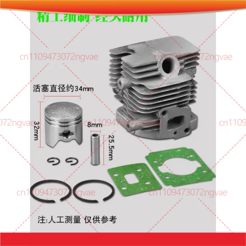 Cylinder Assembly for Zenoah G26LS Hedge Trimmer P230 G23 Cylinder Liner Barrel Piston Ring Power Tool Parts
Cylinder Assembly for Zenoah G26LS Hedge Trimmer P230 G23 Cylinder Liner Barrel Piston Ring Power Tool Parts
