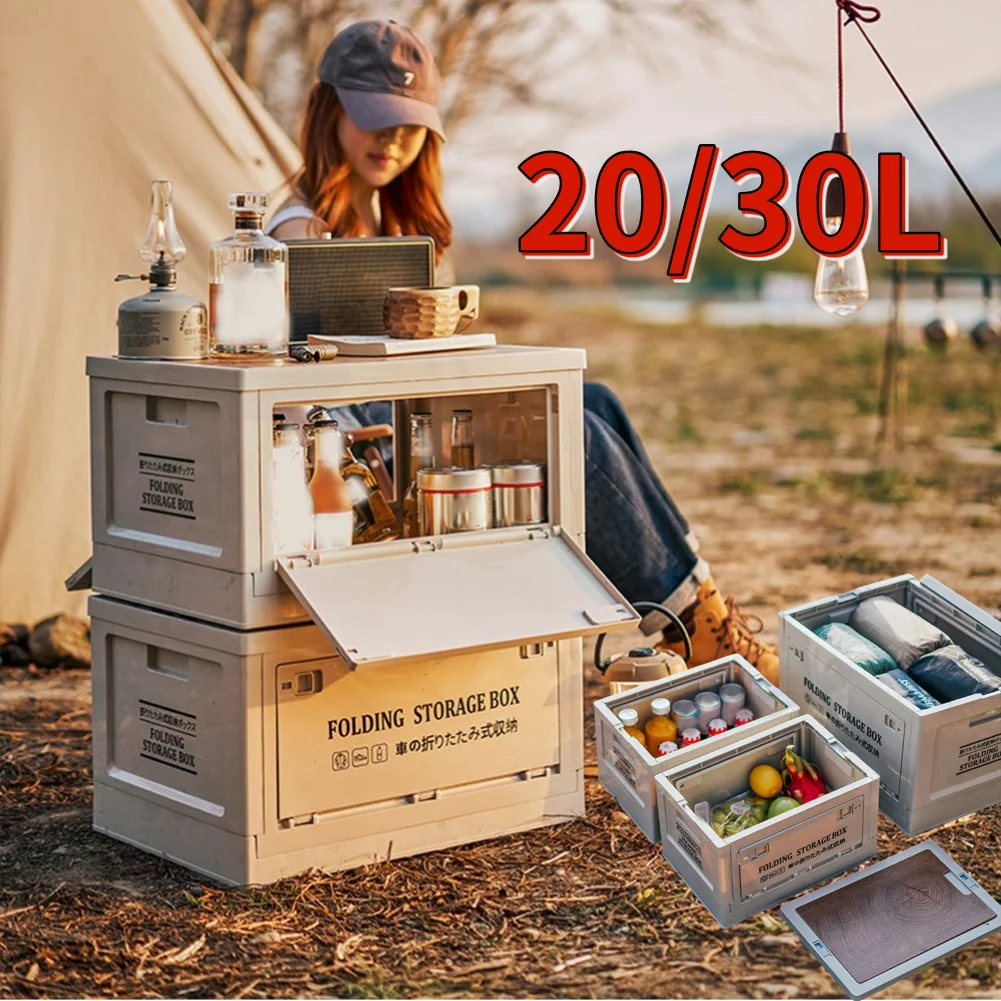 Camping Box 20/30L Large Capacity Foldable Storage Box with Chopping Board Home Bedside Table Outdoor Travel Picnic Sundry Box
Camping Box 20/30L Large Capacity Foldable Storage Box with Chopping Board Home Bedside Table Outdoor Travel Picnic Sundry Box