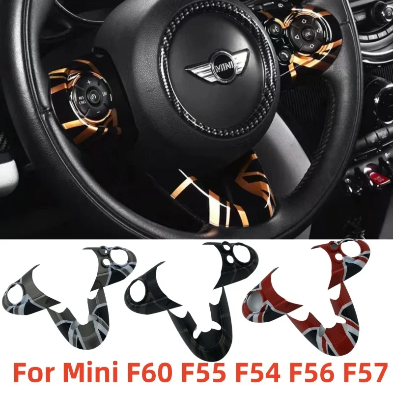 Для Mini F54 F60 Countryman панель рулевого колеса, кнопка, стильная наклейка для Mini Cooper F56 F57 F55, автомобильные аксессуары 
Для Mini F54 F60 Countryman панель рулевого колеса, кнопка, стильная наклейка для Mini Cooper F56 F57 F55, автомобильные аксессуары