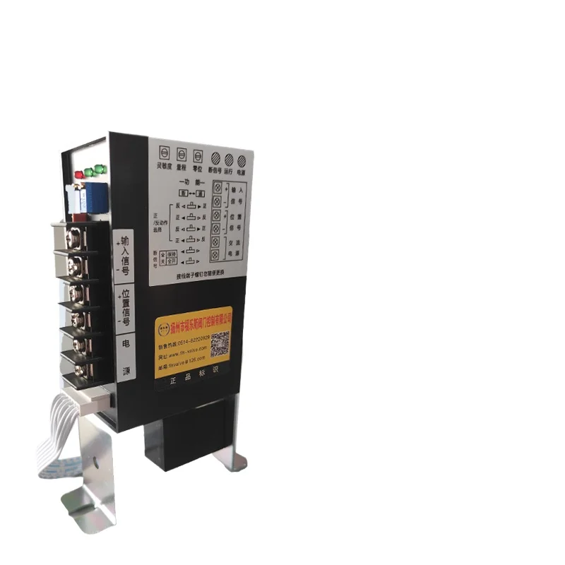 Интеллектуальный Контроллер CPA100 - 220 CPA101 - 220 Модуль Управления Электрическим Регулирующим Клапаном
Интеллектуальный Контроллер CPA100 - 220 CPA101 - 220 Модуль Управления Электрическим Регулирующим Клапаном