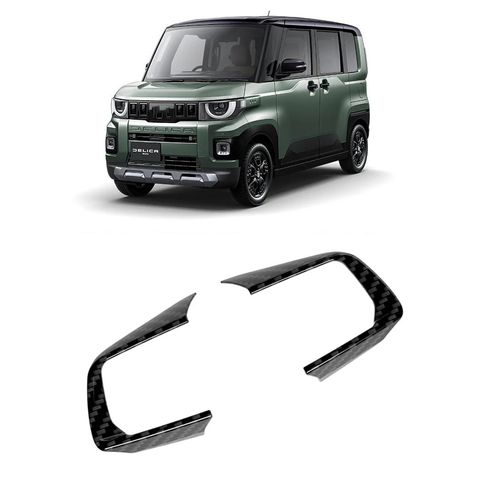 For Mitsubishi Delica MINI 2025 2026 ABS Carbon Fiber Steering Wheel Button Cover Trim Window Switch Lift Button Decoration trim
For Mitsubishi Delica MINI 2025 2026 ABS Carbon Fiber Steering Wheel Button Cover Trim Window Switch Lift Button Decoration trim