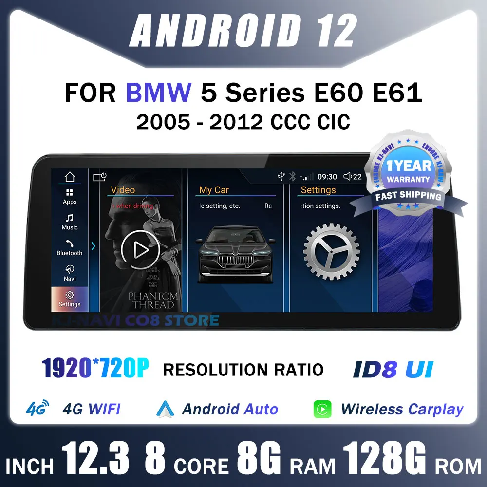 Автомагнитола ID8 UI для BMW, мультимедийный видеоплеер на Android 12, с IPS экраном 12,3 дюйма, GPS, для BMW 5 Series, E60, E61, CCC, CIC
Автомагнитола ID8 UI для BMW, мультимедийный видеоплеер на Android 12, с IPS экраном 12,3 дюйма, GPS, для BMW 5 Series, E60, E61, CCC, CIC