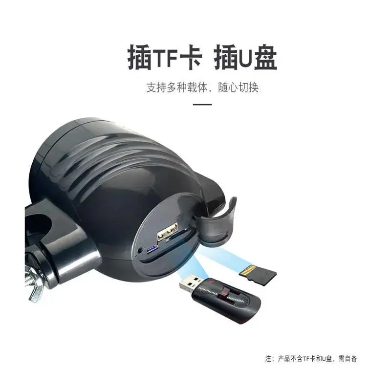 Motorcycle audio subwoofer waterproof electric vehicle special audio portable wireless
Motorcycle audio subwoofer waterproof electric vehicle special audio portable wireless