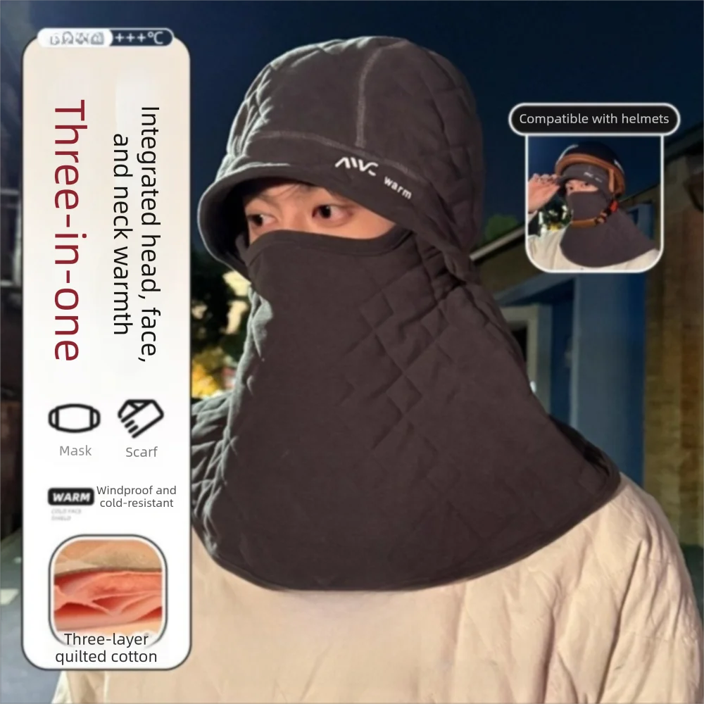 New Warm Neck Scarf One-piece Cap Windproof Cold Proof Face Mask Thickned Neck Cover Winter
New Warm Neck Scarf One-piece Cap Windproof Cold Proof Face Mask Thickned Neck Cover Winter