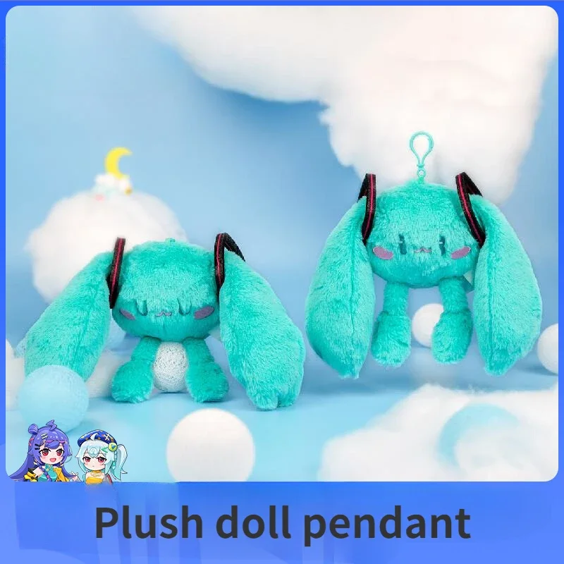 2023 New Hatsune Miku Cute Shape Series Cute Plush Dolls Smile Closed Eyes Pendant Gift Toys for Girls Birthday Christmas
2023 New Hatsune Miku Cute Shape Series Cute Plush Dolls Smile Closed Eyes Pendant Gift Toys for Girls Birthday Christmas