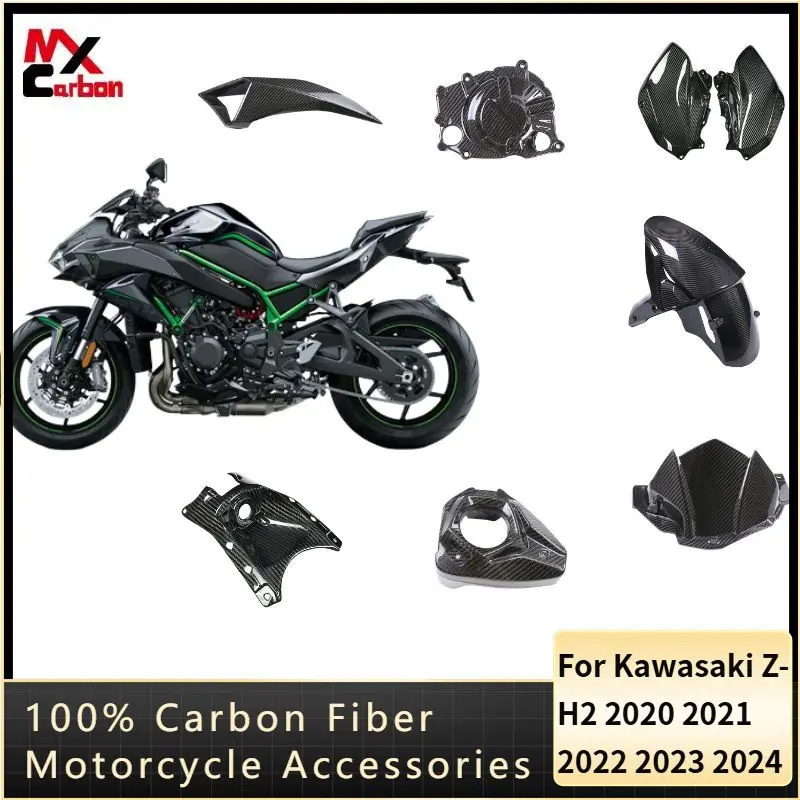 For Kawasaki Z-H2 2020-2024 100% Carbon Fiber Fender Engine Cover Swingarm Protector Winglets Fairing Kit Motorcycle Accessories
For Kawasaki Z-H2 2020-2024 100% Carbon Fiber Fender Engine Cover Swingarm Protector Winglets Fairing Kit Motorcycle Accessories