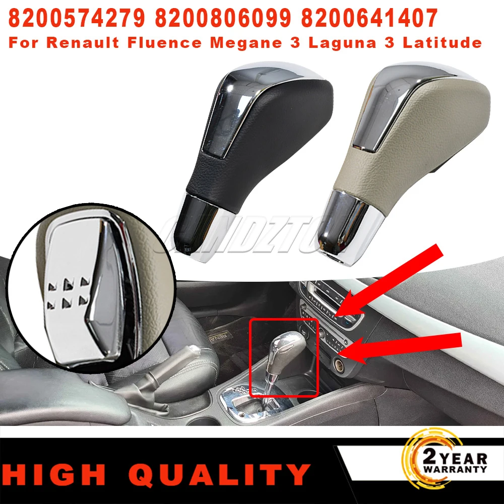 Новая ручка переключения передач, черная/бежевая 8200574279 8200806099 8200641407 для Renault Fluence Megane 3 Laguna 3 Latitude, автомобильные аксессуары 
Новая ручка переключения передач, черная/бежевая 8200574279 8200806099 8200641407 для Renault Fluence Megane 3 Laguna 3 Latitude, автомобильные аксессуары