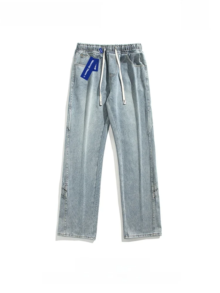 Wassup Dozen Men's Loose Wide Leg Jeans Casual Light Colored Straight Leg Long Pants Spring 2025 New Sle Youth Faion
Wassup Dozen Men's Loose Wide Leg Jeans Casual Light Colored Straight Leg Long Pants Spring 2025 New Sle Youth Faion
