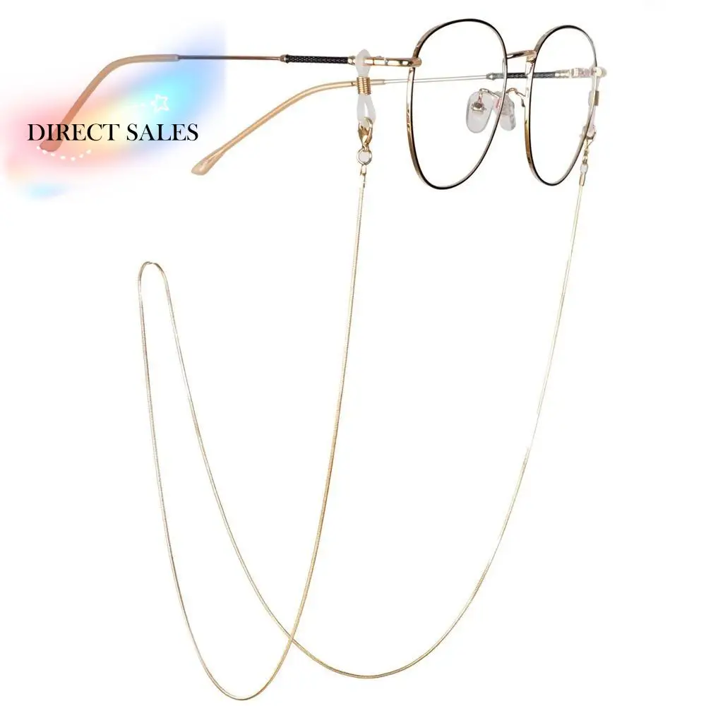 Chain Neck Strap String Mask Lanyard Anti-lost Hanging Neck Sunglasses Chains Spectacle Cord Mask Chain Metal Glasses Chain
Chain Neck Strap String Mask Lanyard Anti-lost Hanging Neck Sunglasses Chains Spectacle Cord Mask Chain Metal Glasses Chain