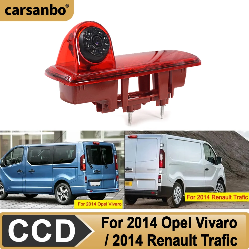 Carsanbo Van RearView Reversing Camera For 2014 Opel Vivaro 2014 Renault Trafic 170° Night Vision 7 Inch Mirror Monitor Optional
Carsanbo Van RearView Reversing Camera For 2014 Opel Vivaro 2014 Renault Trafic 170° Night Vision 7 Inch Mirror Monitor Optional