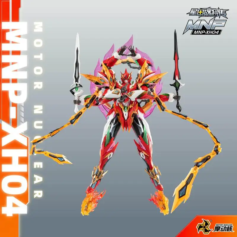 MOTOR NUCLEAR MNP-XH04W Nezha Assembling Toy Model Mobile Mecha Action Toy Alloy Skeleton Action Figure Toys Gifts
MOTOR NUCLEAR MNP-XH04W Nezha Assembling Toy Model Mobile Mecha Action Toy Alloy Skeleton Action Figure Toys Gifts