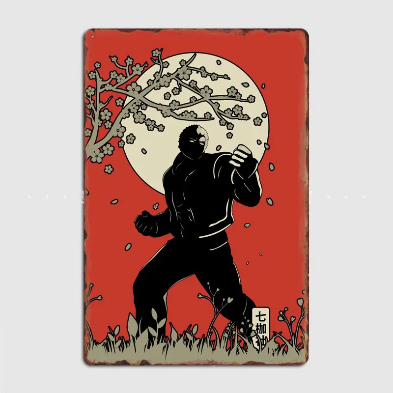 Металлическая Вывеска «Король бойцов» Yashiro, настенное украшение, пещера, паб, кинотеатр, гостиная, оловянные вывески, постеры, винтажный домашний декор
Металлическая Вывеска «Король бойцов» Yashiro, настенное украшение, пещера, паб, кинотеатр, гостиная, оловянные вывески, постеры, винтажный домашний декор