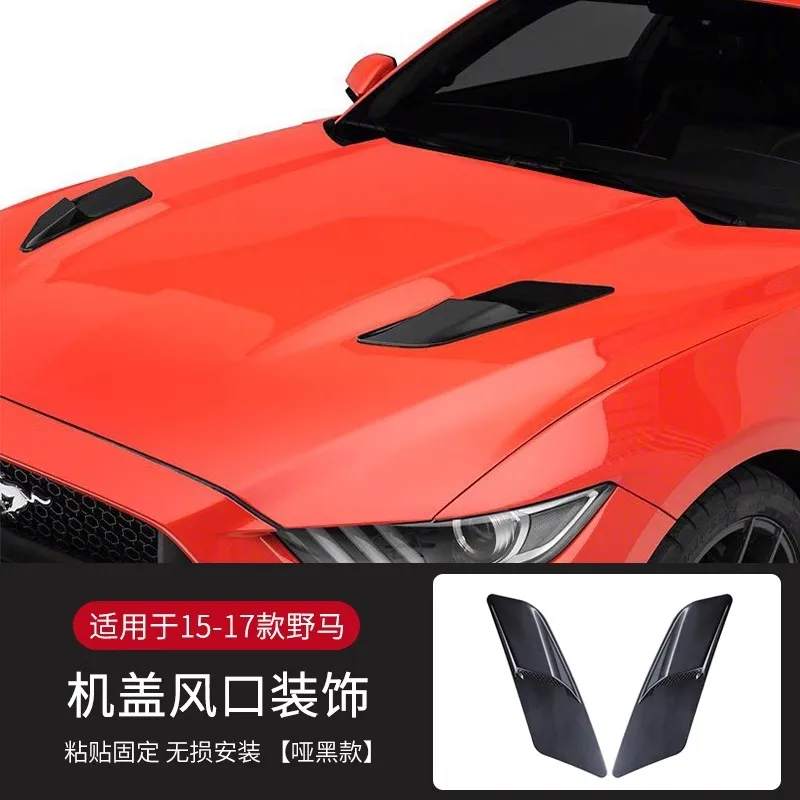 Подходит для моделей Ford Mustang 15-17, специальный воздуховыпускной отверстие на капоте, декоративная наклейка, модификация Muatang, воздуховыпускное отверстие на капоте
Подходит для моделей Ford Mustang 15-17, специальный воздуховыпускной отверстие на капоте, декоративная наклейка, модификация Muatang, воздуховыпускное отверстие на капоте