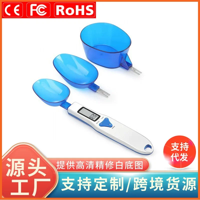 Manufacturer wholesale spoon scale, mini kitchen electronic scale, micro electronic measuring spoon scale, food scale one piece
Manufacturer wholesale spoon scale, mini kitchen electronic scale, micro electronic measuring spoon scale, food scale one piece