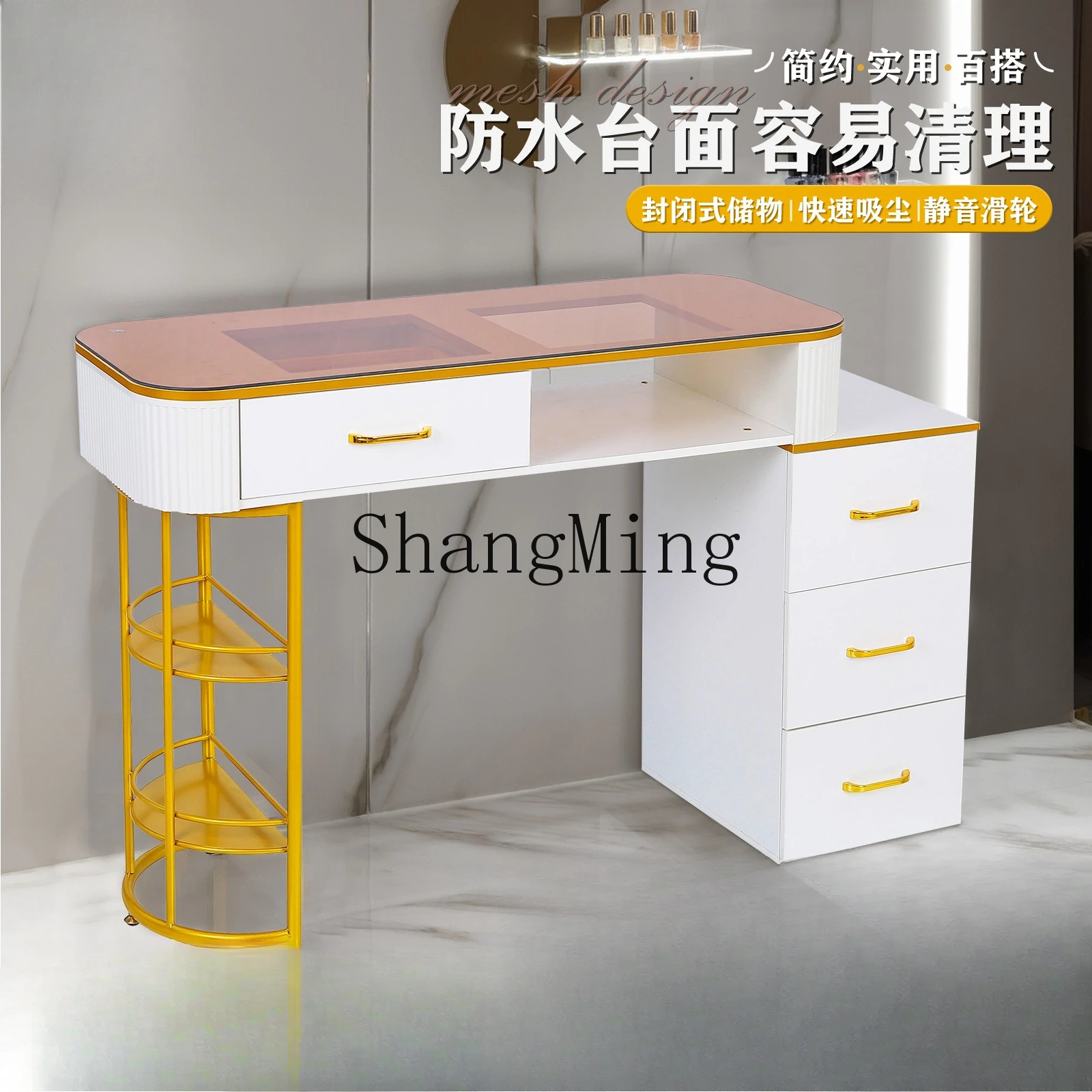 FG white manicure table, brown glass countertop with drawers, special manicure table for nail salons
FG white manicure table, brown glass countertop with drawers, special manicure table for nail salons