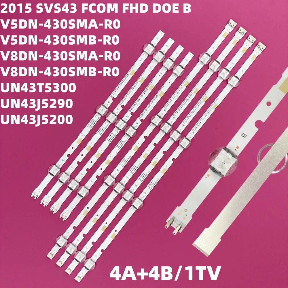 Светодиодная лента подсветки для UE43T5300AU UN43T5300AP UE43N5300AU UN43J5290 UN43T5300 BN96-46570A 46571A HG43AD570SJ
Светодиодная лента подсветки для UE43T5300AU UN43T5300AP UE43N5300AU UN43J5290 UN43T5300 BN96-46570A 46571A HG43AD570SJ