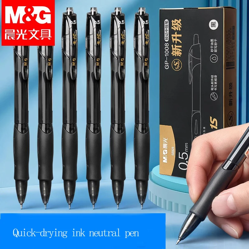 Быстросохнущая гелевая ручка с чернилами M&G, черная, 0,5 мм, наконечник, многоразовый, подходит для студентов и офисного использования.
Быстросохнущая гелевая ручка с чернилами M&G, черная, 0,5 мм, наконечник, многоразовый, подходит для студентов и офисного использования.