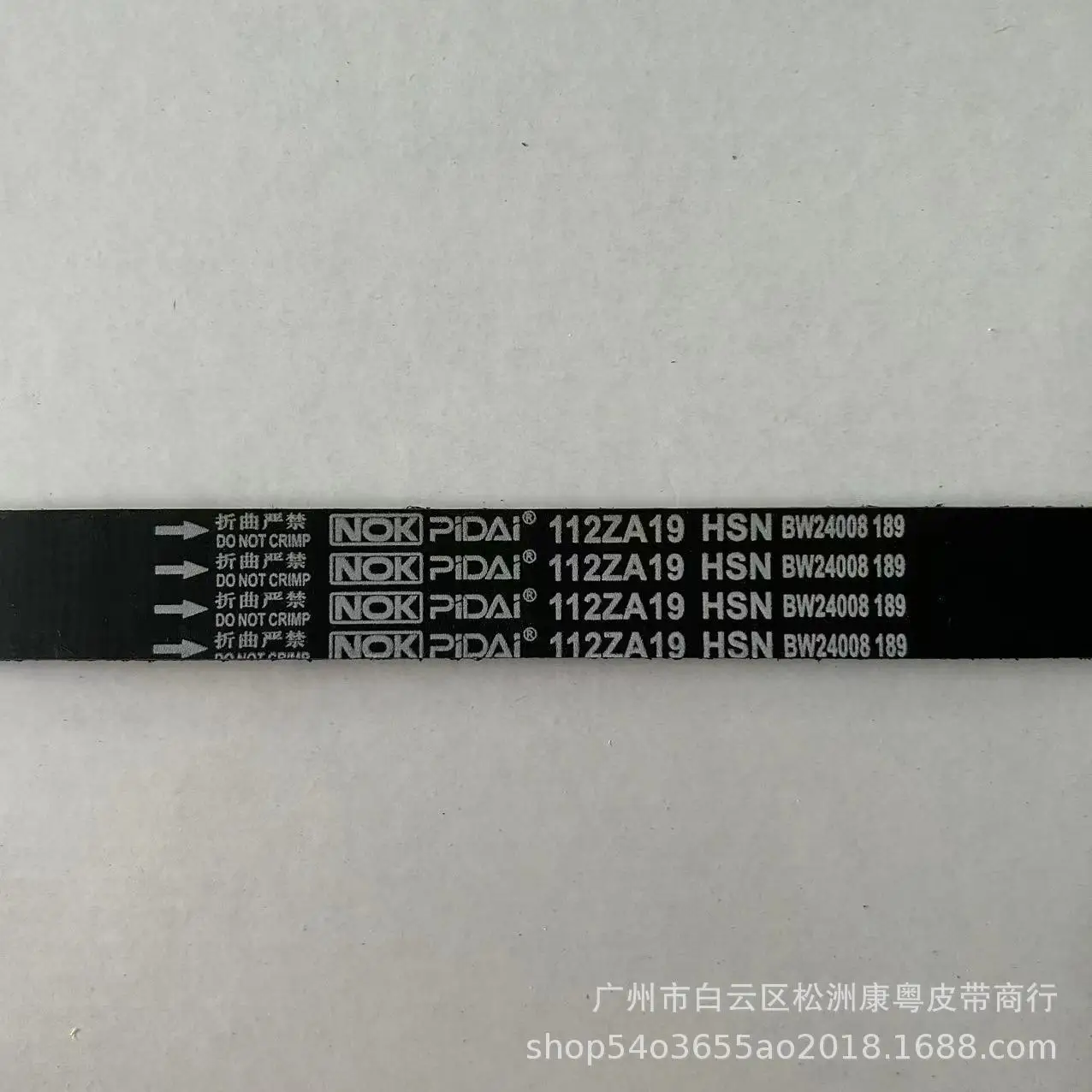Suitable for Jinbei Xiaohai Lion X30/CG12/112ZA19
Suitable for Jinbei Xiaohai Lion X30/CG12/112ZA19