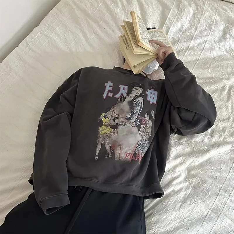 New ERD melancholic second-generation rich vintage washed printed short wide pullover hoodie WY916
New ERD melancholic second-generation rich vintage washed printed short wide pullover hoodie WY916