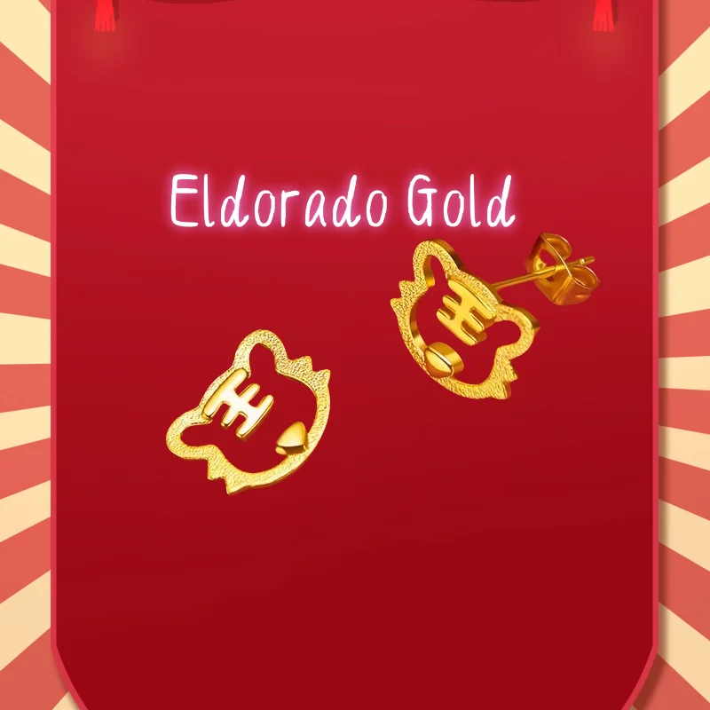 2025 9999 Real Gold 24K Furui Auspicious Tiger Earrings, Cute and Cute Tiger Earrings Holiday Gift Gold
2025 9999 Real Gold 24K Furui Auspicious Tiger Earrings, Cute and Cute Tiger Earrings Holiday Gift Gold
