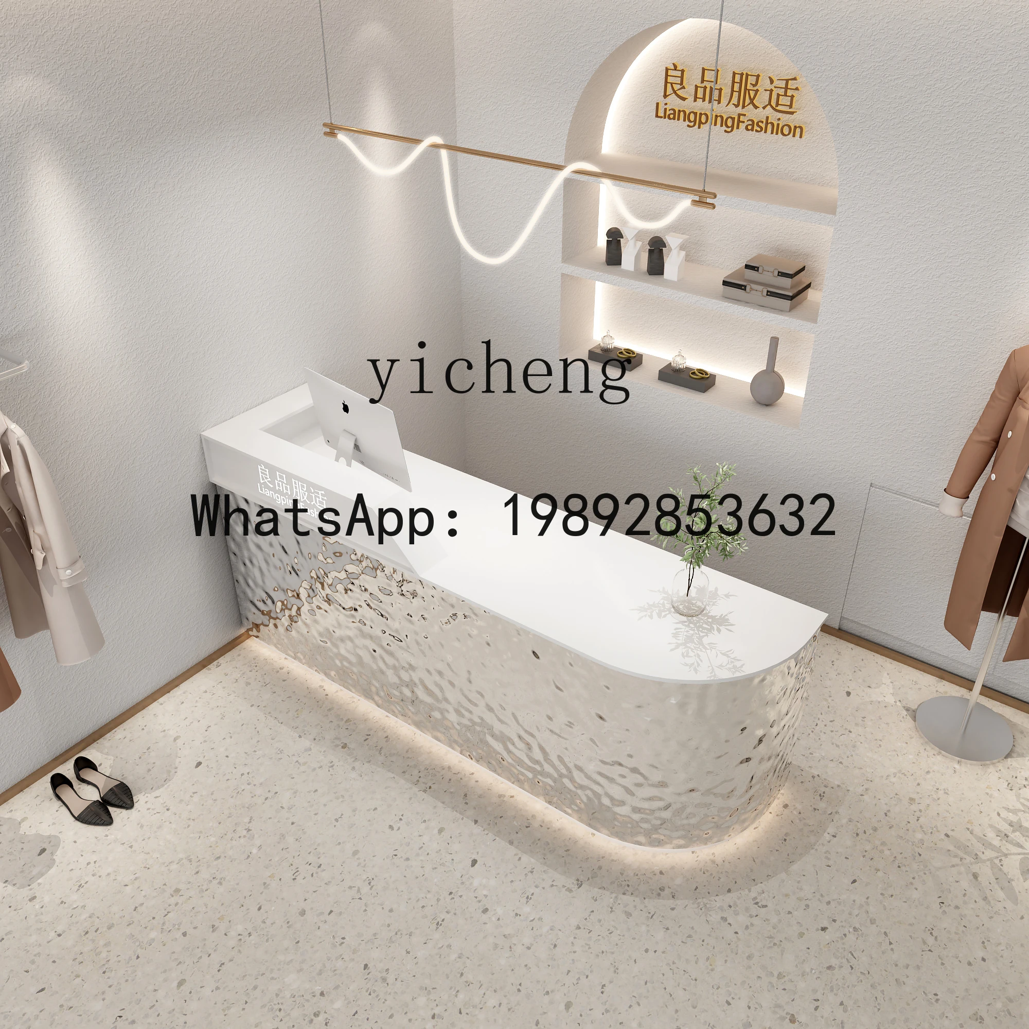 women's clothing children's clothing store bar checkout page table beauty salon small store front desk
women's clothing children's clothing store bar checkout page table beauty salon small store front desk