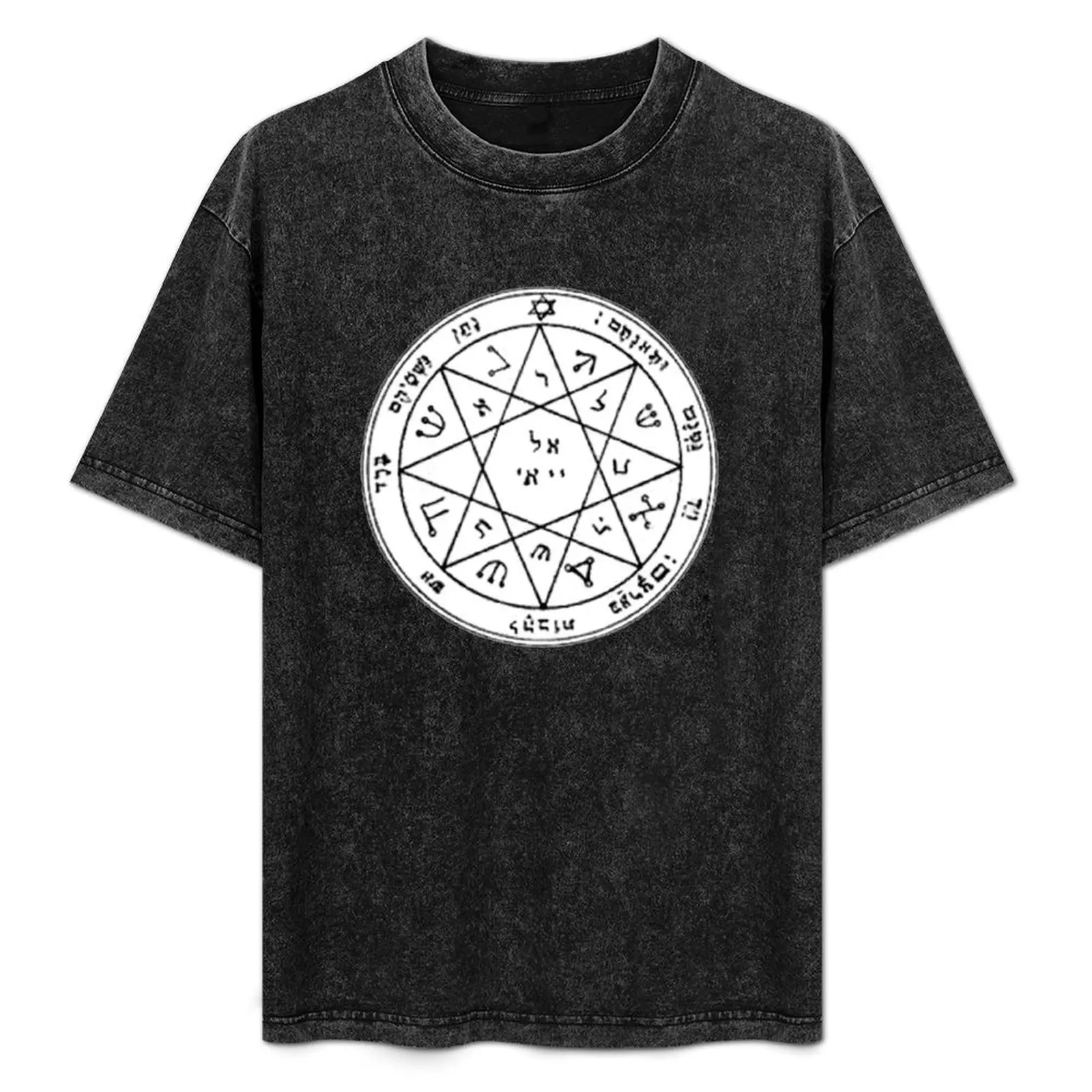 Protection Seal of Solomon T-Shirt custom shirt valentines clothes men t shirt
Protection Seal of Solomon T-Shirt custom shirt valentines clothes men t shirt