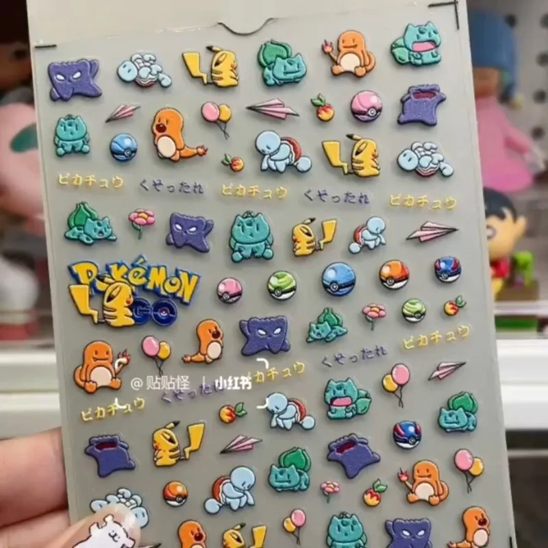 Наклейки для ногтей с покемоном, Пикачу Иви, аниме, периферийные устройства, милый мультфильм, детская рельефная наклейка, новые наклейки из материала для журнала «сделай сам»
Наклейки для ногтей с покемоном, Пикачу Иви, аниме, периферийные устройства, милый мультфильм, детская рельефная наклейка, новые наклейки из материала для журнала «сделай сам»