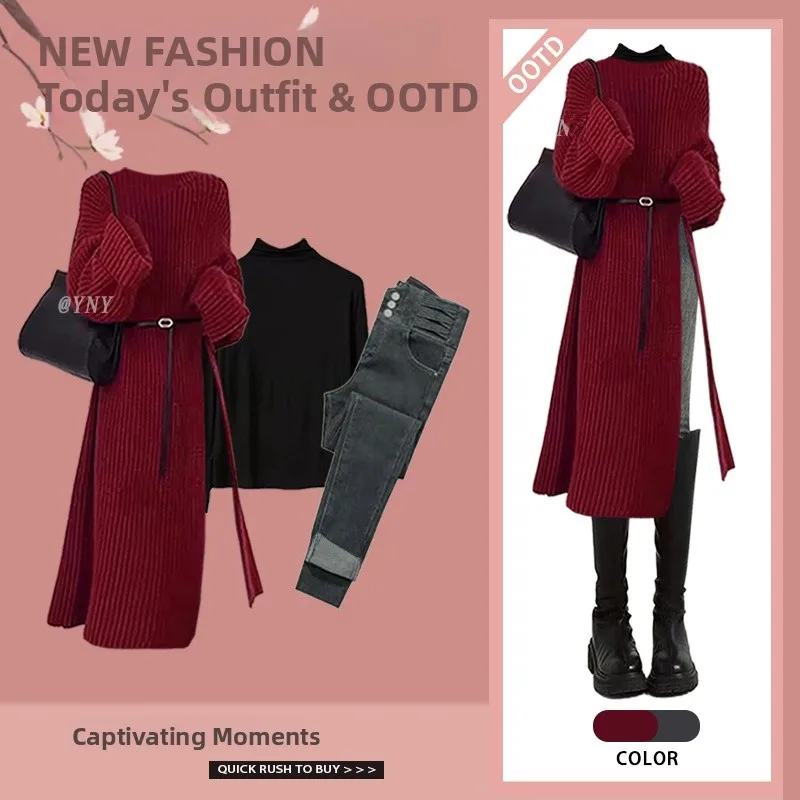 Новогодний вязаный свитер Aosphere, комплект из футболки красного цвета с джинсовой основой, вязаный длинный топ све
Новогодний вязаный свитер Aosphere, комплект из футболки красного цвета с джинсовой основой, вязаный длинный топ све