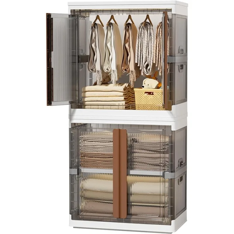 HAIXIN Closet Organizers and Storage, Collapsible Clothing Storage with Closet Rod and Clothes Hangers, Lidded Storage Bins
HAIXIN Closet Organizers and Storage, Collapsible Clothing Storage with Closet Rod and Clothes Hangers, Lidded Storage Bins