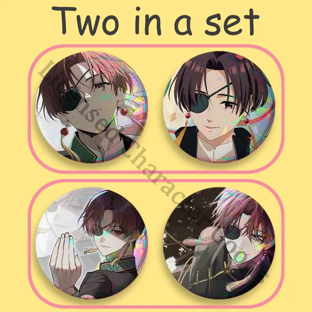 H-Hayato Suo 2-piece set Badges Anime Merchandise Cosplay Nijigen Otaku Culture Large 75 58 44 32 25 mm Mini
H-Hayato Suo 2-piece set Badges Anime Merchandise Cosplay Nijigen Otaku Culture Large 75 58 44 32 25 mm Mini