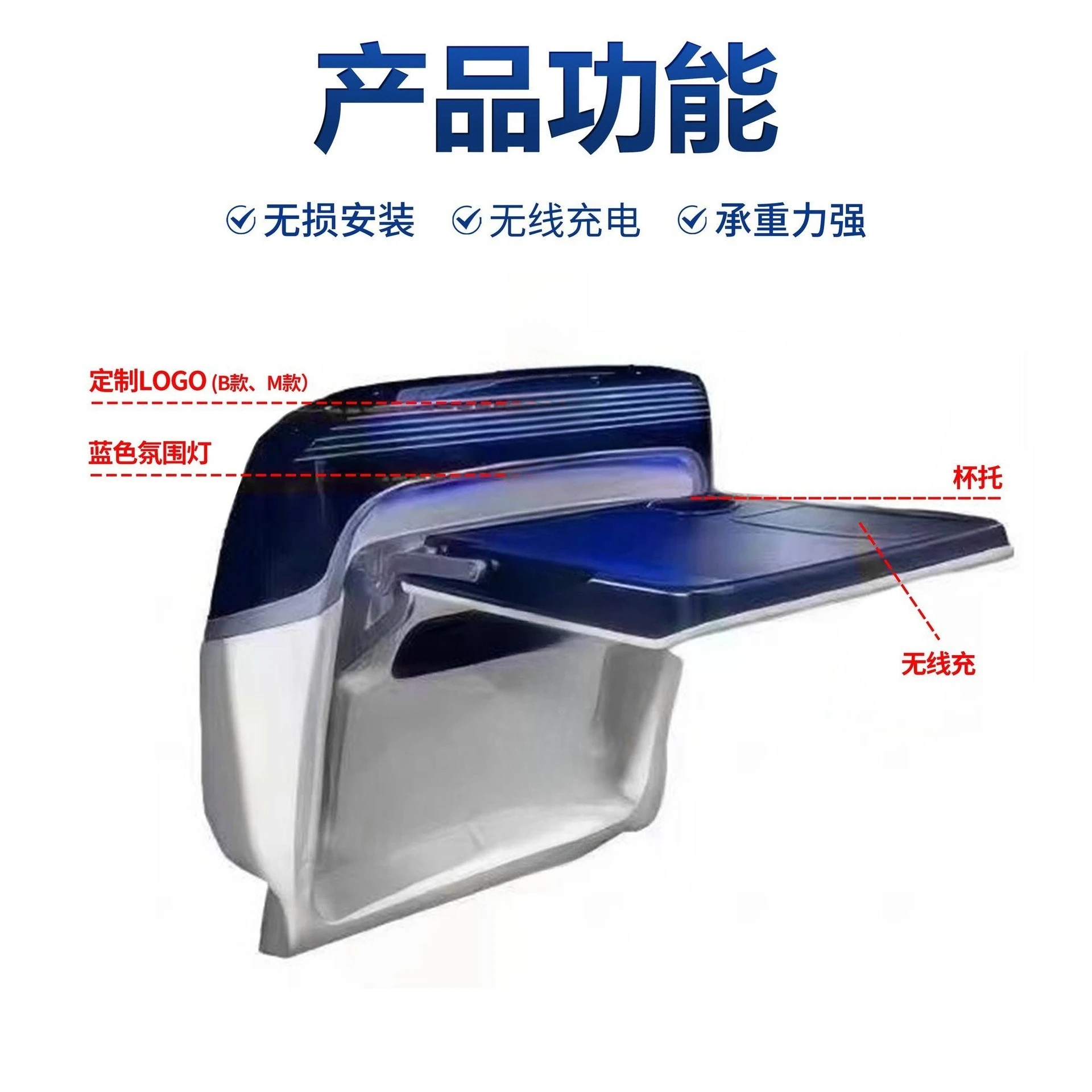 Suitable for small table board business rear row foldable modification multi-functional dining table special square car
Suitable for small table board business rear row foldable modification multi-functional dining table special square car