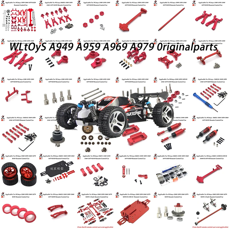 WLtoys A949 A959 A969 A979 Мотор A949-32 1/18 Запасные части для радиоуправляемых автомобилей Нижняя часть автомобиля A949-23/A959-B-27 Обновление металлических деталей дифференциала
WLtoys A949 A959 A969 A979 Мотор A949-32 1/18 Запасные части для радиоуправляемых автомобилей Нижняя часть автомобиля A949-23/A959-B-27 Обновление металлических деталей дифференциала