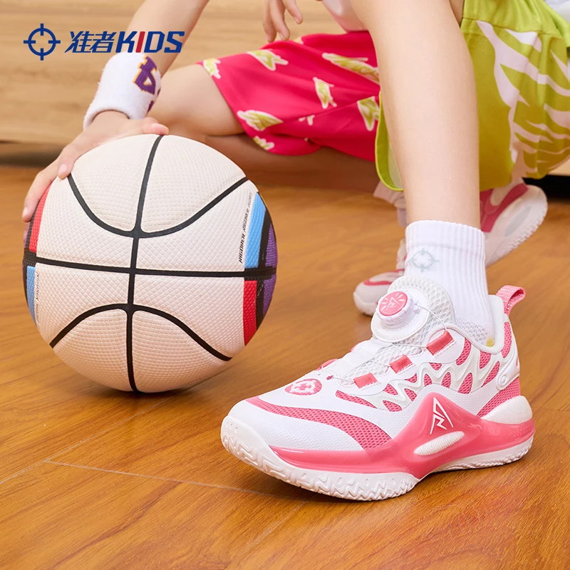 RIGORER AR2 Kids Basketball Shoes for Boys & Girls - Austin Reaves Pro Design | Twist-Lock Laces | Non-Slip Rubber Outsole
RIGORER AR2 Kids Basketball Shoes for Boys & Girls - Austin Reaves Pro Design | Twist-Lock Laces | Non-Slip Rubber Outsole