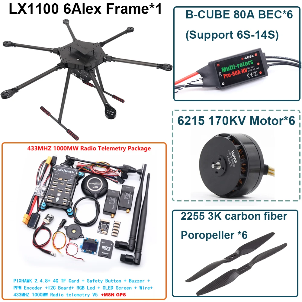 LX1100 Полностью углеродное волокно, 1100 мм, шестироторная рама B-CUBE 80A ESC PX4 Pixhawk 2.4.8 6C PRO Комплект управления полетом 6215 Двигатель
LX1100 Полностью углеродное волокно, 1100 мм, шестироторная рама B-CUBE 80A ESC PX4 Pixhawk 2.4.8 6C PRO Комплект управления полетом 6215 Двигатель