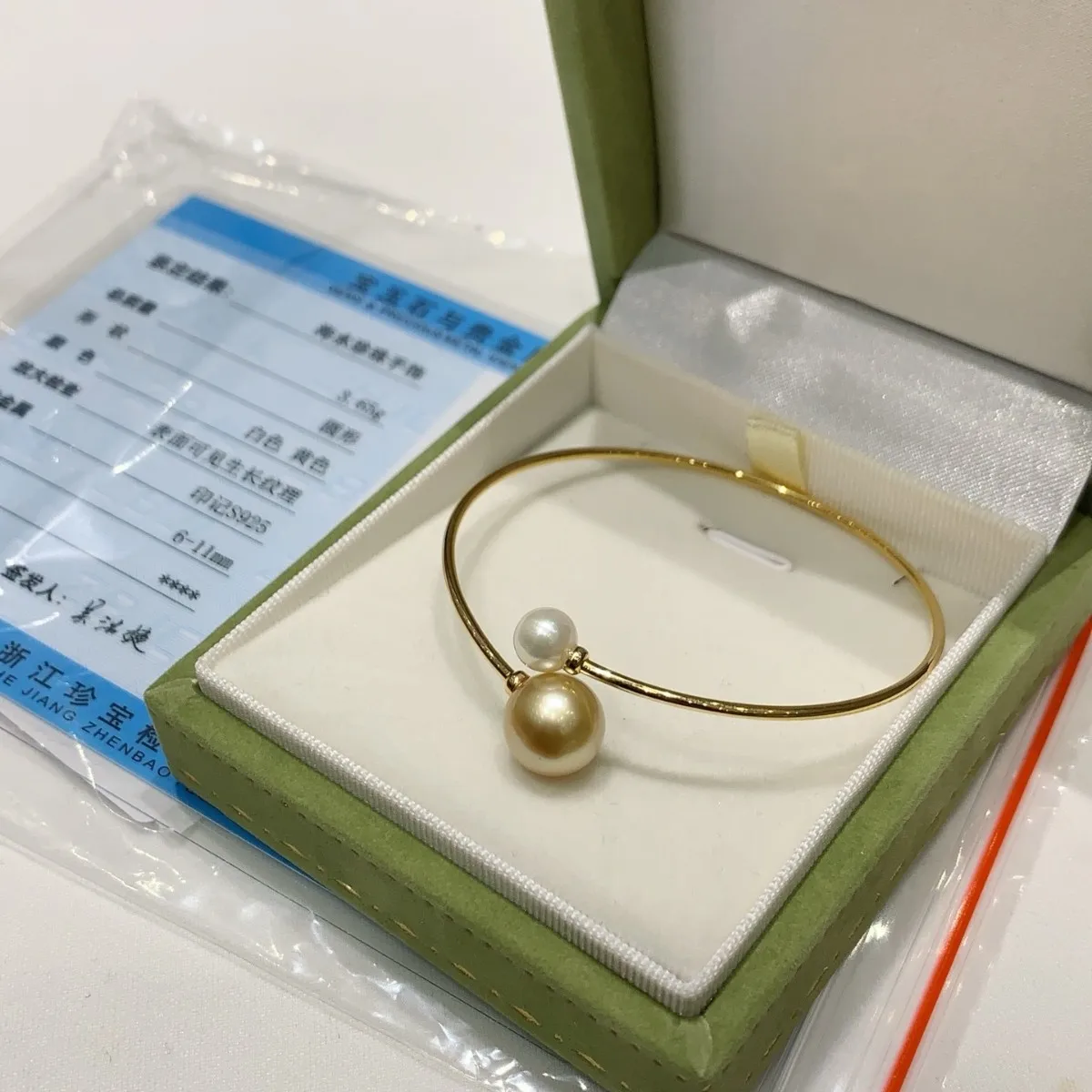 Южное море AAAA 11-12 мм 8-9 мм золотой браслет из натурального круглого жемчуга серебро 925 пробы
Южное море AAAA 11-12 мм 8-9 мм золотой браслет из натурального круглого жемчуга серебро 925 пробы